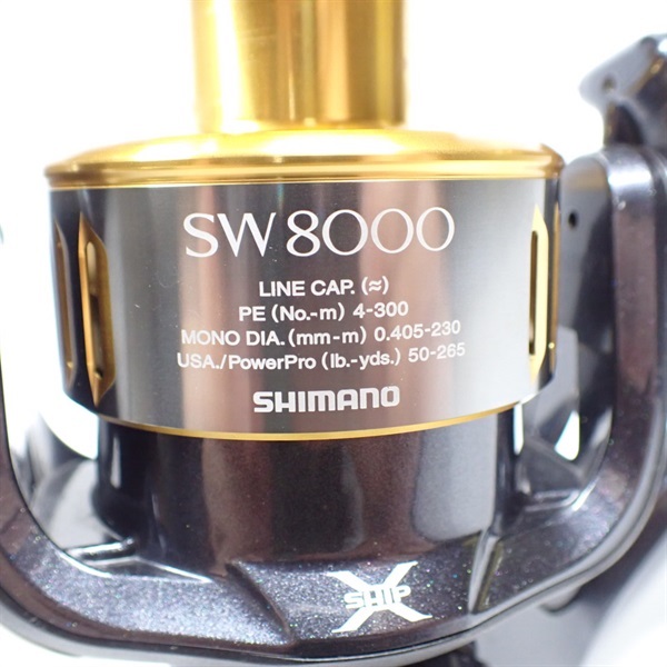 １５ツインパワーＳＷ８０００ＨＧ